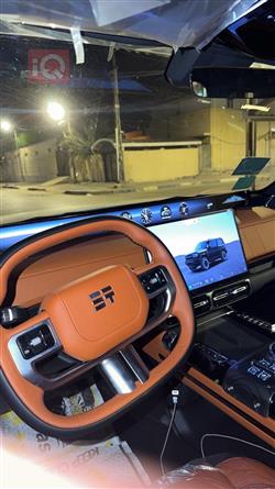 Jetour G700